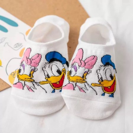 بطوطه &بطوطه أبيض